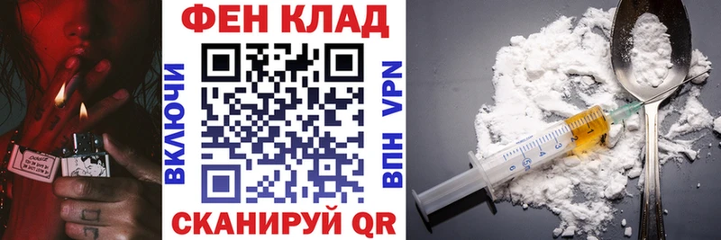 MEGA ONION  Сосновоборск  АМФЕТАМИН Premium 