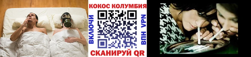 купить наркотики цена  Сосновоборск  Cocaine 99% 