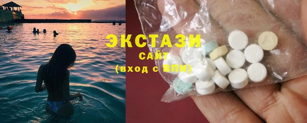 кокс Арсеньев