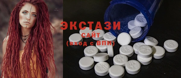 гашик Аркадак