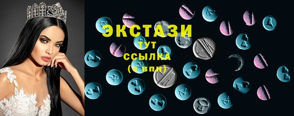 гашик Аркадак