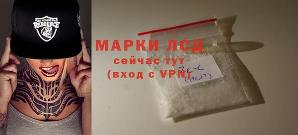 кокс Арсеньев