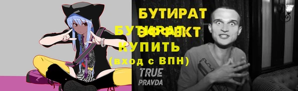гашик Аркадак
