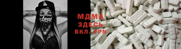 гашик Аркадак