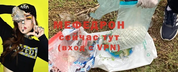 jwh Покачи