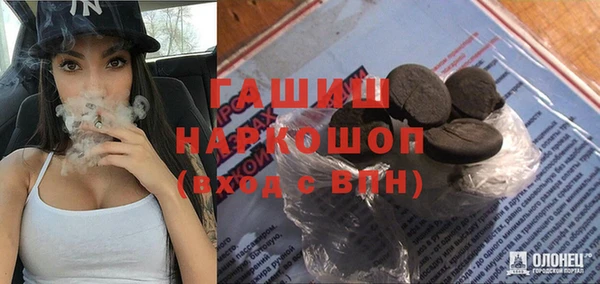 кокс Арсеньев