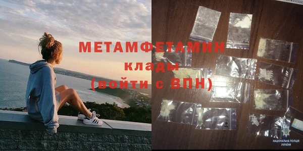 кокс Арсеньев