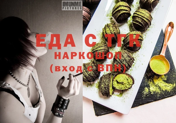 гашик Аркадак