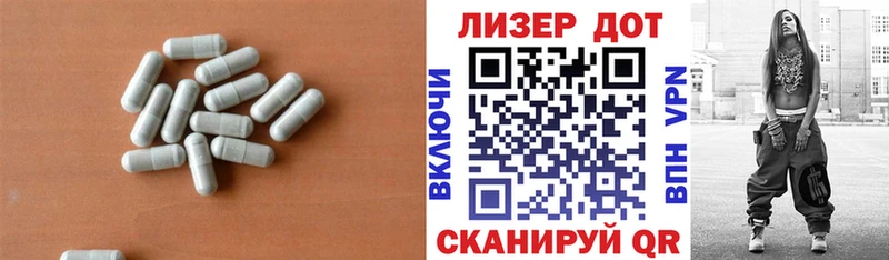 сколько стоит Сосновоборск LSD-25 экстази ecstasy