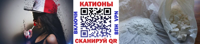МЕФ 4 MMC  Сосновоборск 