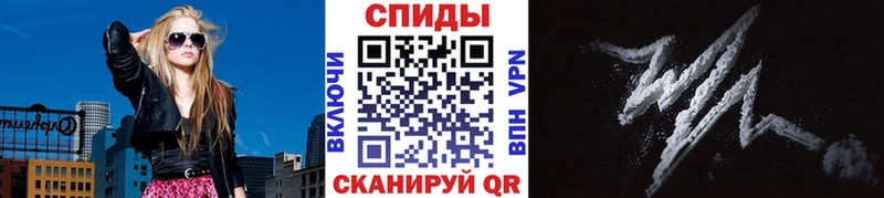 дарк нет наркотические препараты  Сосновоборск  Первитин кристалл 